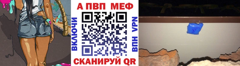 Где можно купить наркотики Козьмодемьянск Кетамин Мефедрон ГЕРОИН Марихуана ГАШ A PVP