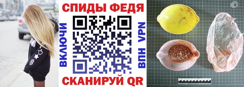 даркнет сайт  Козьмодемьянск  АМФЕТАМИН 97% 