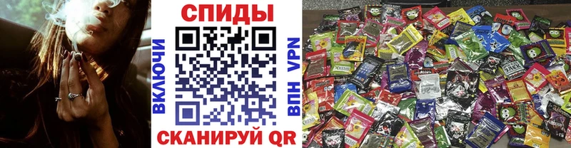 Бутират 99%  Козьмодемьянск 