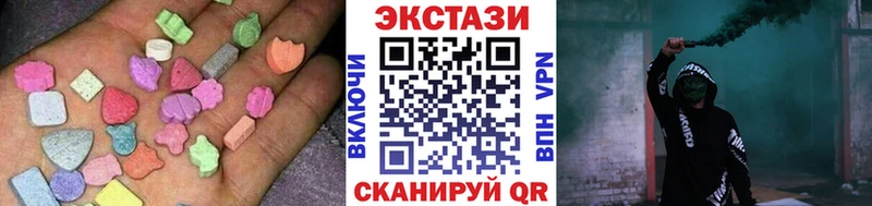 ЭКСТАЗИ TESLA  Козьмодемьянск 