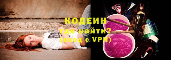 не бодяженный Белоозёрский