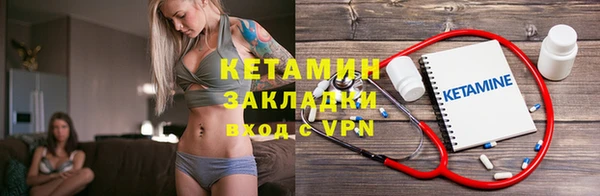 спиды Беломорск