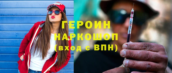 не бодяженный Белоозёрский