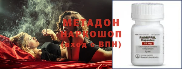не бодяженный Белоозёрский