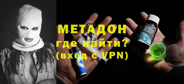 соль курить ск Белокуриха