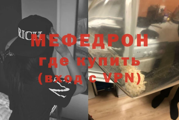 не бодяженный Белоозёрский