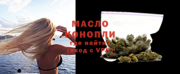 спиды Беломорск