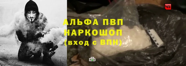 не бодяженный Белоозёрский