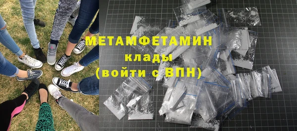 не бодяженный Белоозёрский