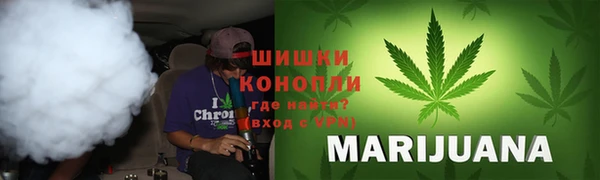 спиды Беломорск