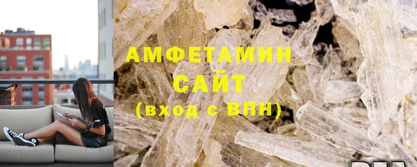не бодяженный Белоозёрский