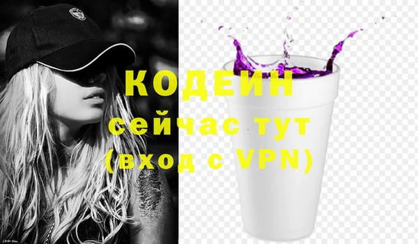 соль курить ск Белокуриха