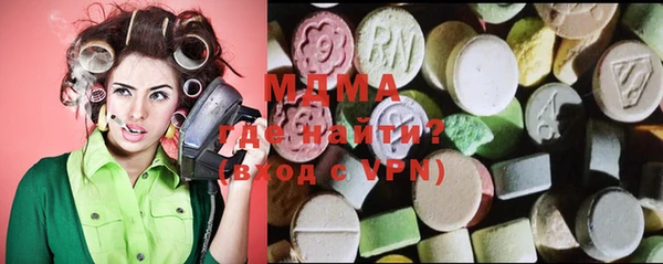 тгк Аркадак