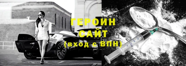 не бодяженный Белоозёрский