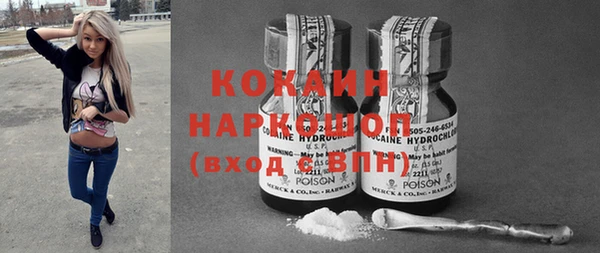 не бодяженный Белоозёрский