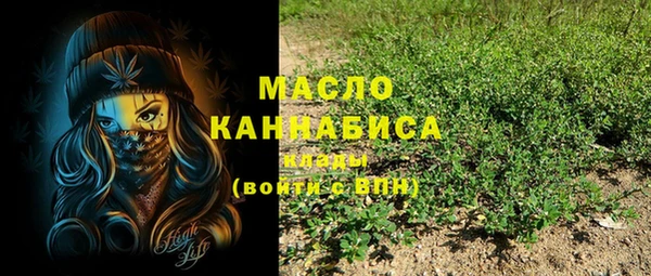не бодяженный Белоозёрский