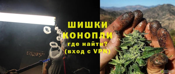 не бодяженный Белоозёрский