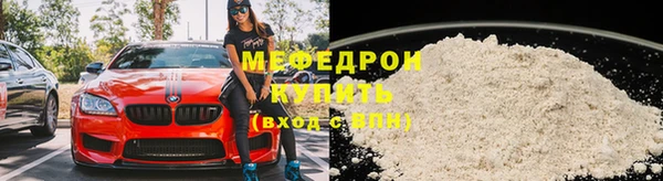 не бодяженный Белоозёрский