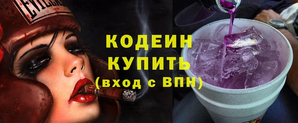 спиды Беломорск