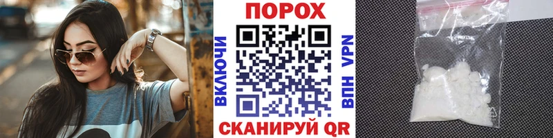 Первитин кристалл  Козьмодемьянск 