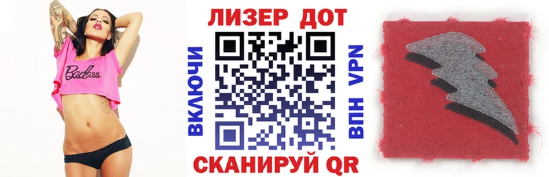 Марки 25I-NBOMe 1,5мг  Козьмодемьянск 